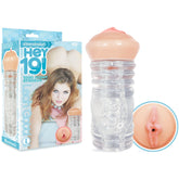 Hey 19! Leah Gotti Masturbator