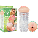Hey 19! Lucy Tyler Masturbator