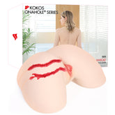 Kokos Big Hip Jenny 005 - Flesh Doggy Style Masturbator