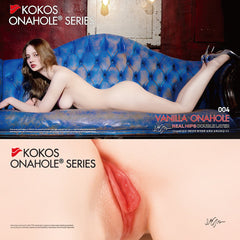 Kokos Big Hip Vanilla 004 - Flesh Doggy Style Masturbator - Mr and Mrs D's