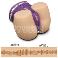 Streetgirls Vibrating Masturbator Dual Motor Sensation Pulse - Flesh USB Rechargeable - MASTURBATORS - Mr and Mrs D's