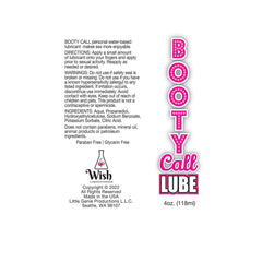 Booty Call Anal Lube