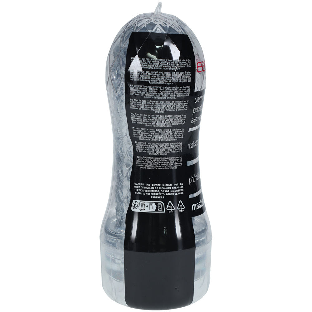 SHOTS Easy Rider Round Style Masturbator - Clear