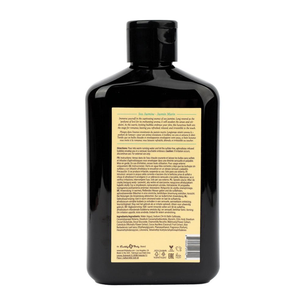EB Hemp Seed Bubble Bath Sea Jasmine Scented - 250 ml Bottle - HEALTH CARE - Mr and Mrs D's