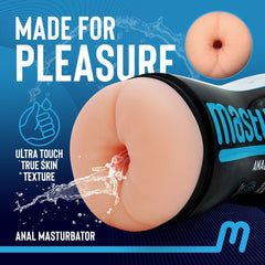 Masturmate - Butt - Cream - Flesh Anal Stroker - MASTURBATORS - Mr and Mrs D's