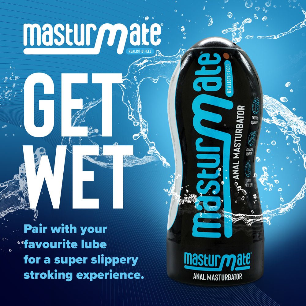 Masturmate - Butt - Mocha - Brown Anal Stroker - MASTURBATORS - Mr and Mrs D's