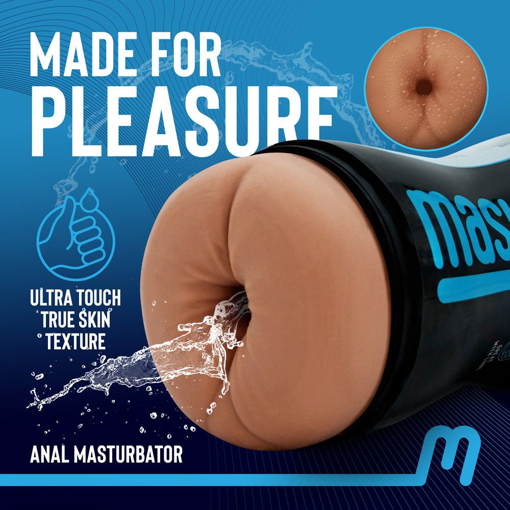 Masturmate - Butt - Mocha - Brown Anal Stroker - MASTURBATORS - Mr and Mrs D's