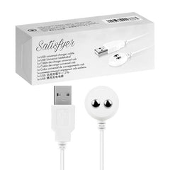 Satisfyer White USB Charging Cable